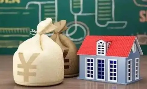永安住房公积金封存怎么取（住房公积金封存后提取流程）
